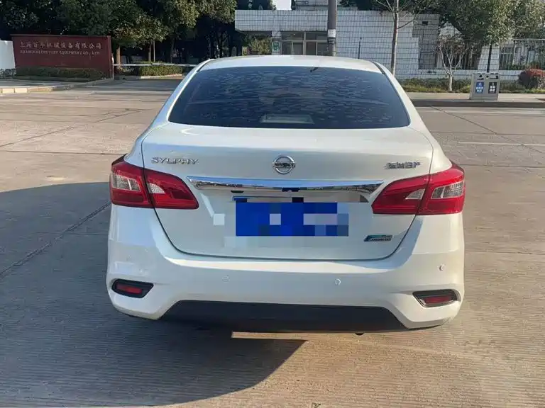 Nissan Sylphy 2017