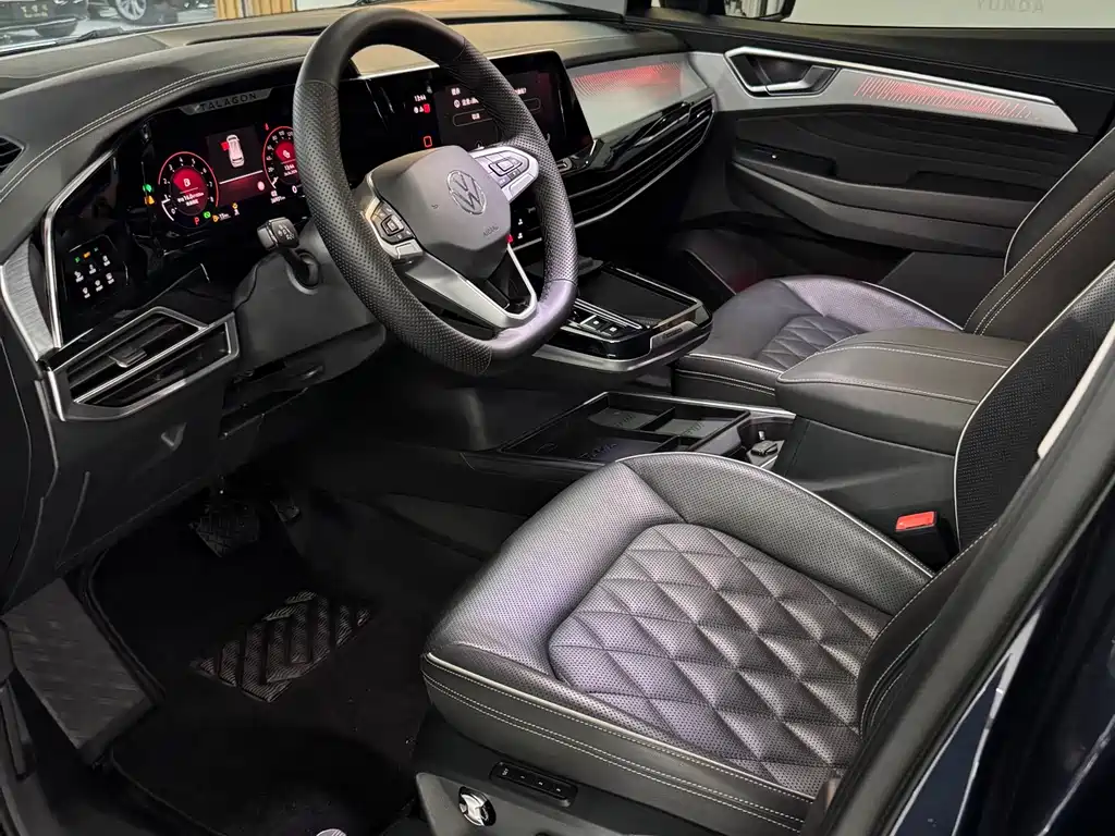 Volkswagen Talagon 2023