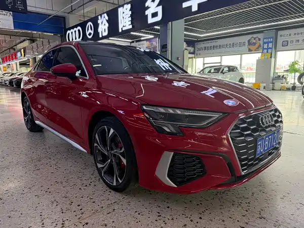 Audi A3 2023