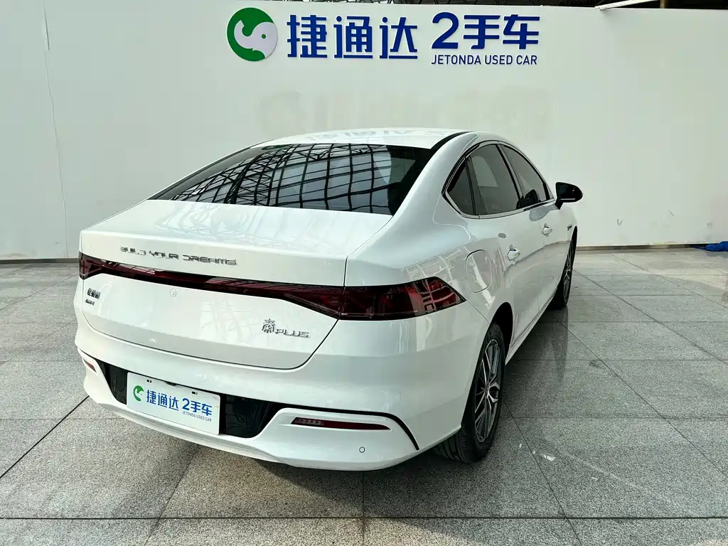 BYD Qin PLUS 2023 — фото 5