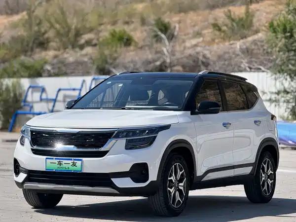 Kia KX3 2022
