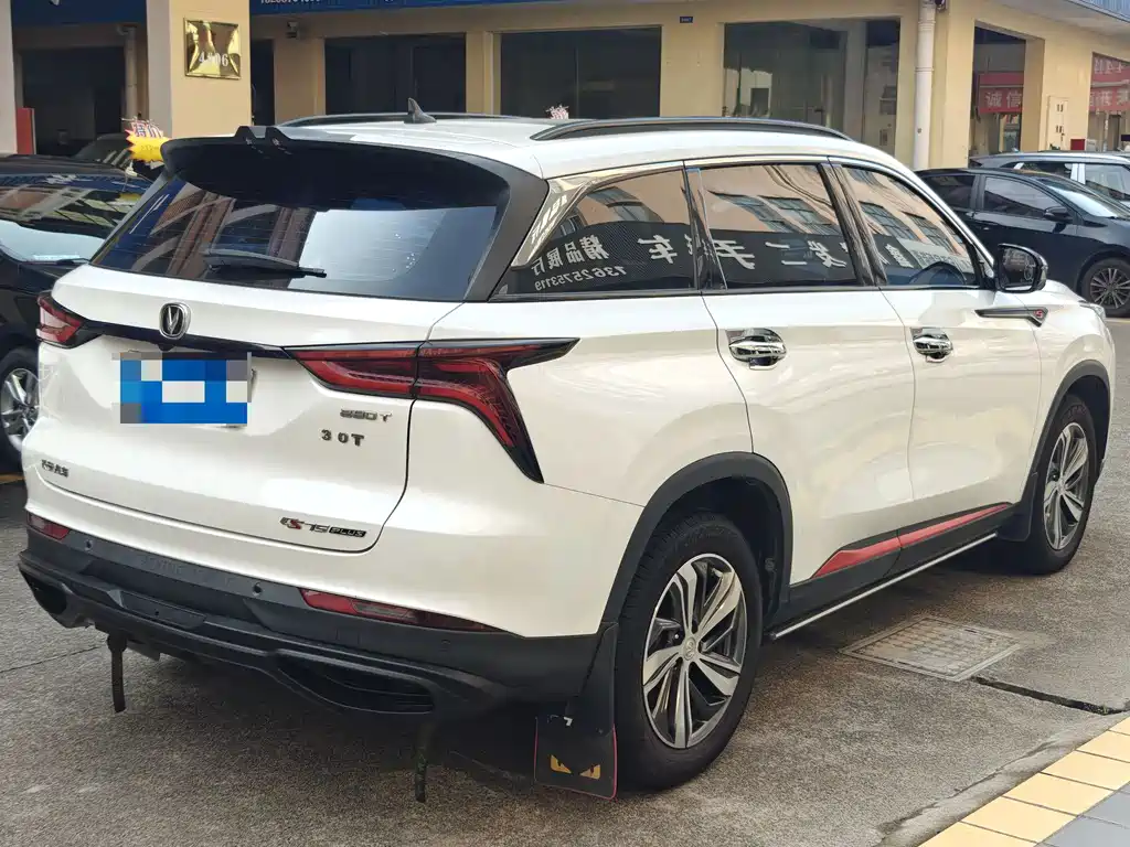 Changan CS75 PLUS 2020 — фото 6