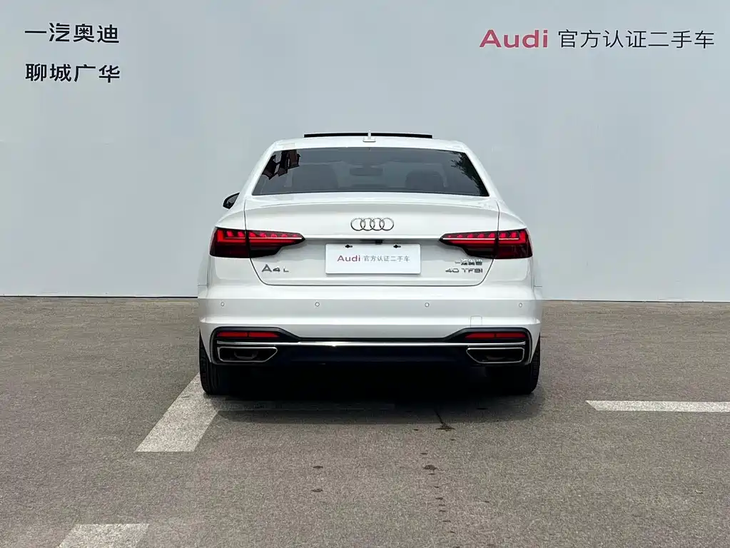 Audi A4L 2022 — фото 5