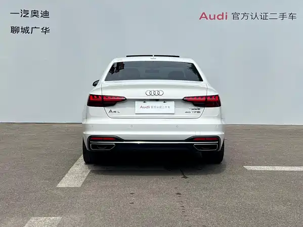 Audi A4L 2022