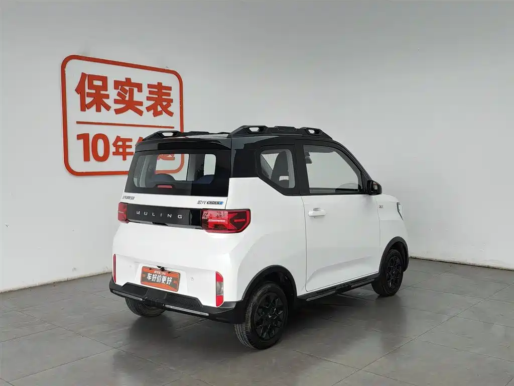 Wuling MINIEV 2023