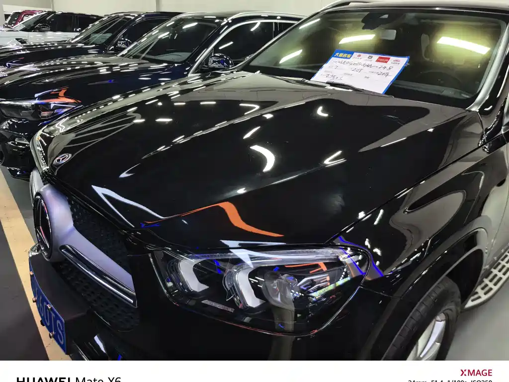 Mercedes-Benz GLE 2020
