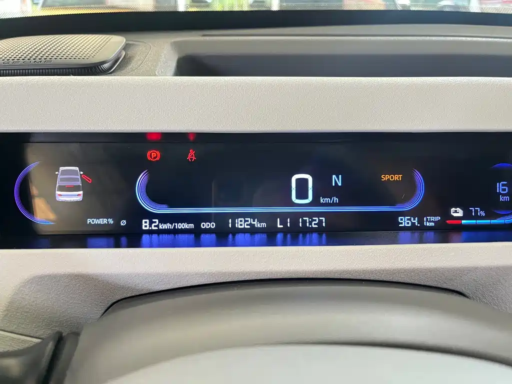 Geely Galaxy Panda 2023 — фото 14