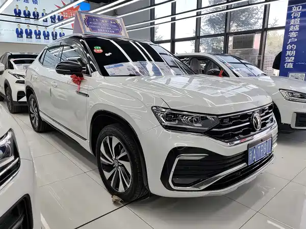 Volkswagen Tanyuex 2020