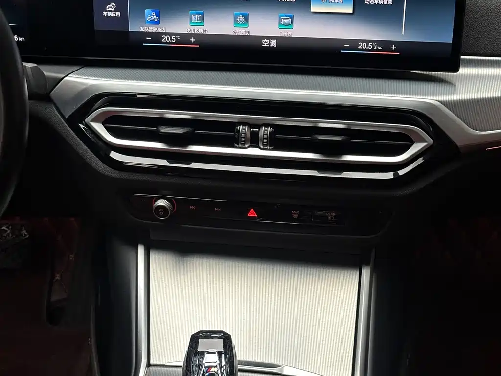 BMW i4 2023 — фото 6