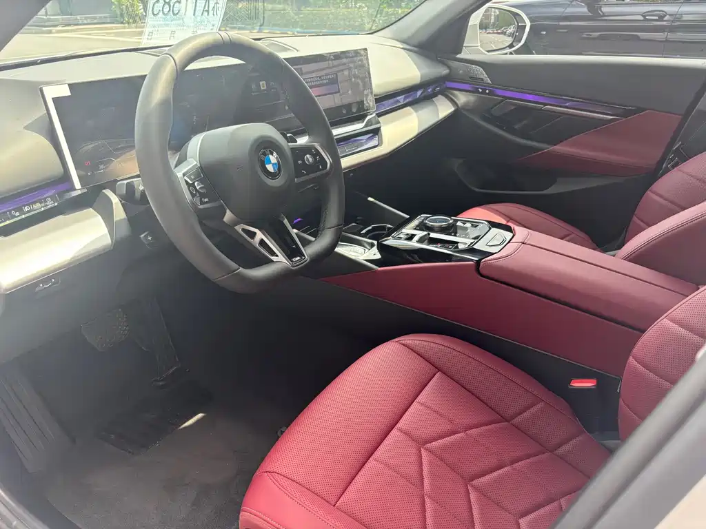 BMW 5 Series 2025
