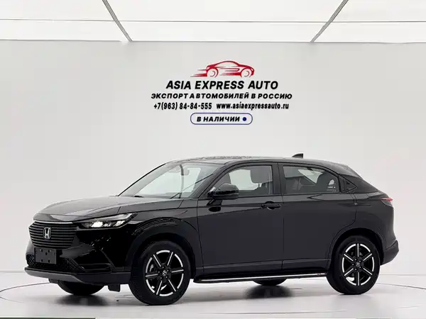Honda Vezel 2023