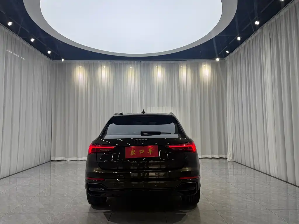 Audi Q3 2021