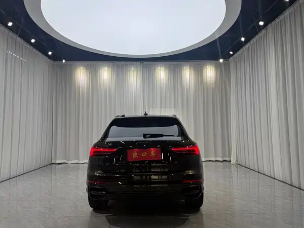 Audi Q3 2021