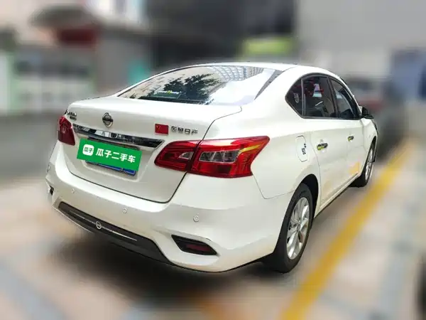 Nissan Sylphy 2021