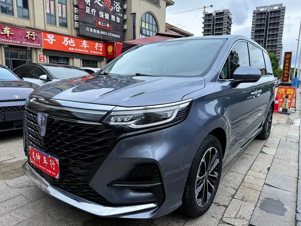 Roewe iMAX8 2022