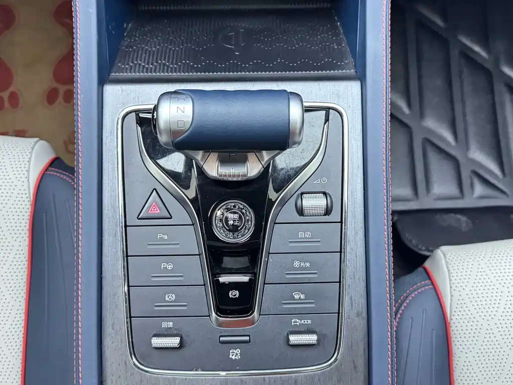 BYD Yuan PLUS 2023 — фото 17