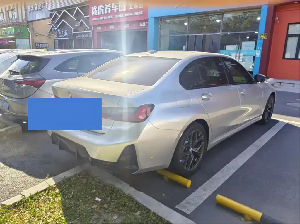 BMW 3 Series 2025