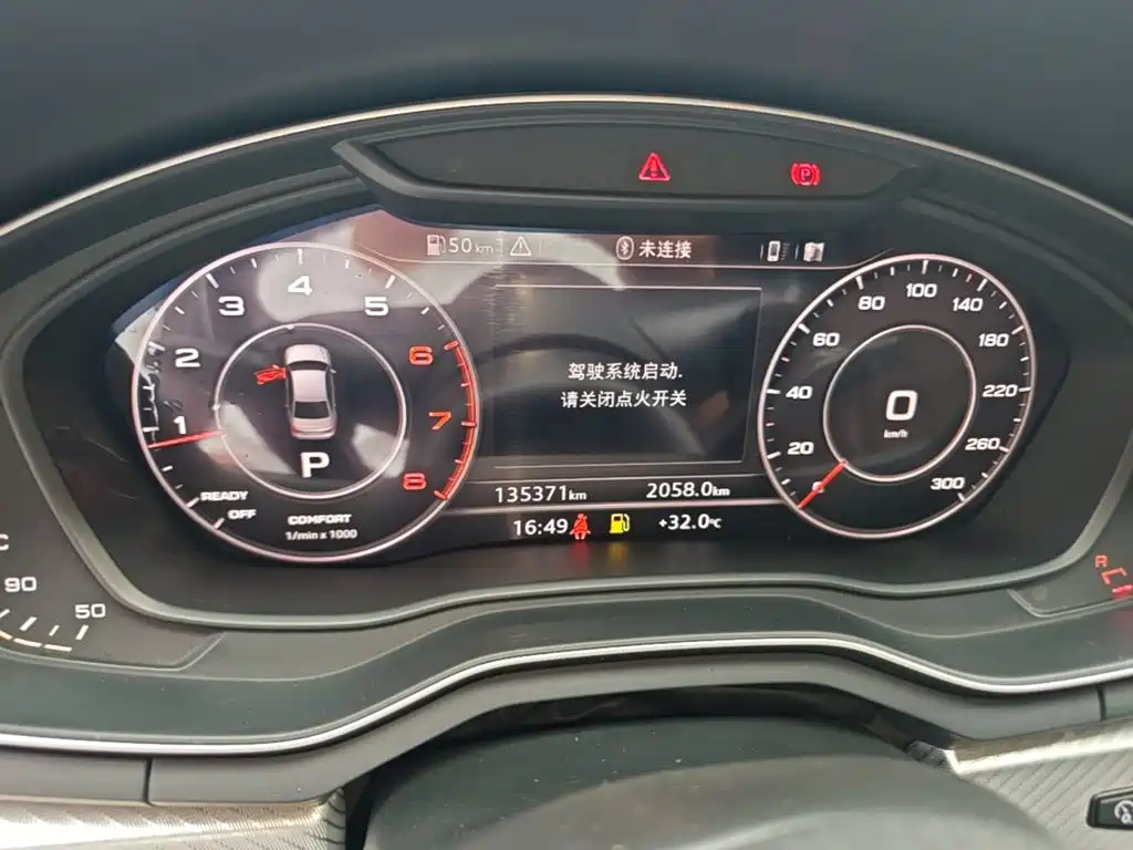Audi A4L 2018 — фото 12