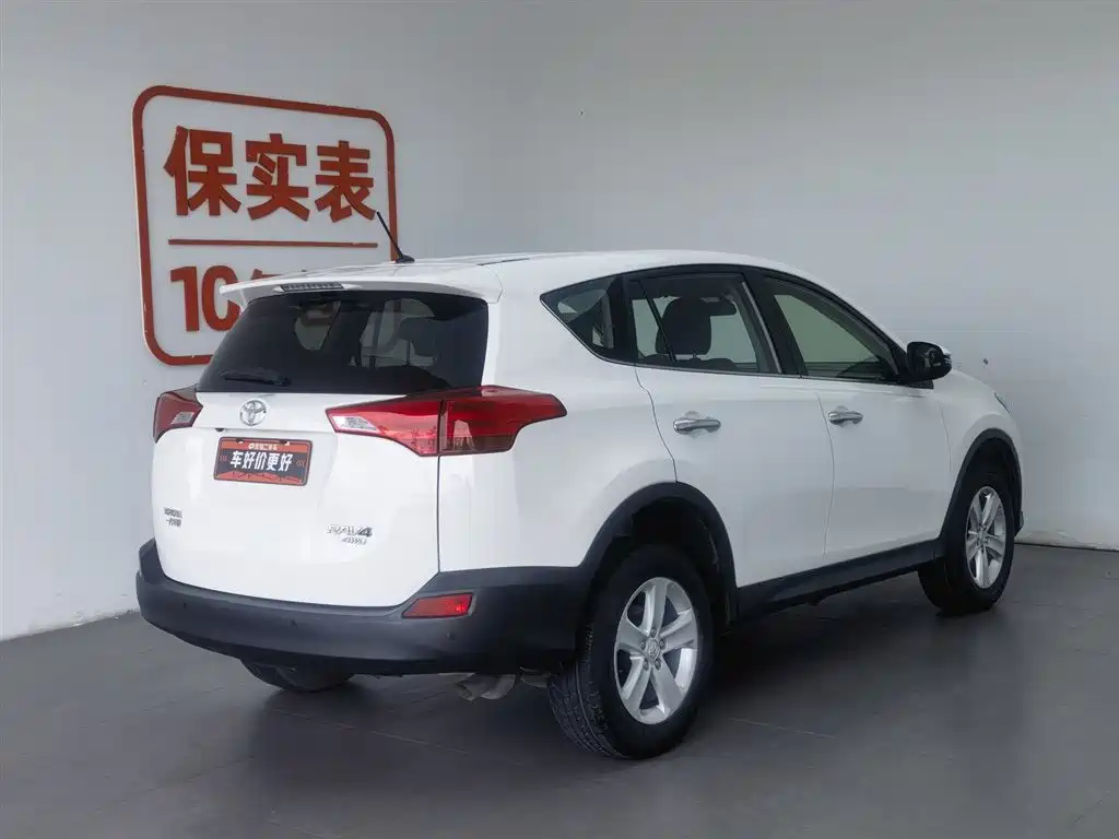Toyota RAV4 2014