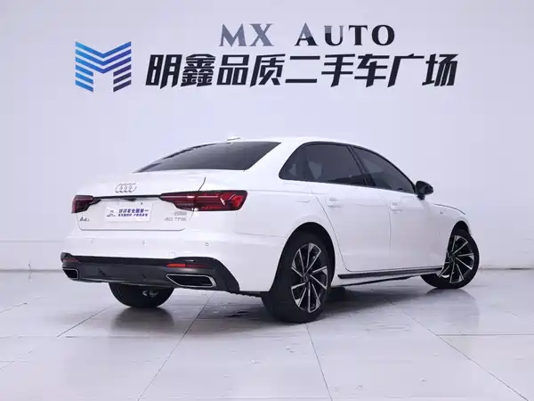 Audi A4L 2023