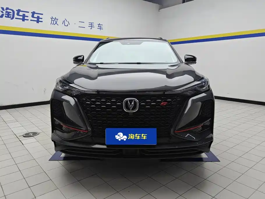 Changan CS75PLUS 2021 — фото 2