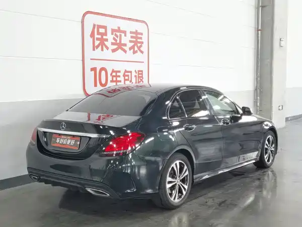Mercedes-Benz C-Class 2019