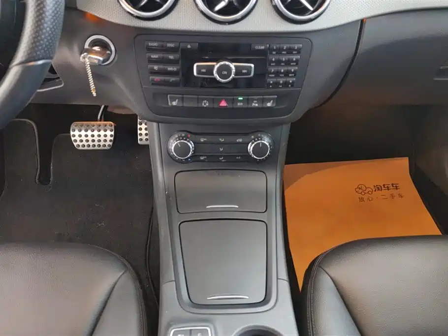 Mercedes-Benz B-Class 2014 — фото 16