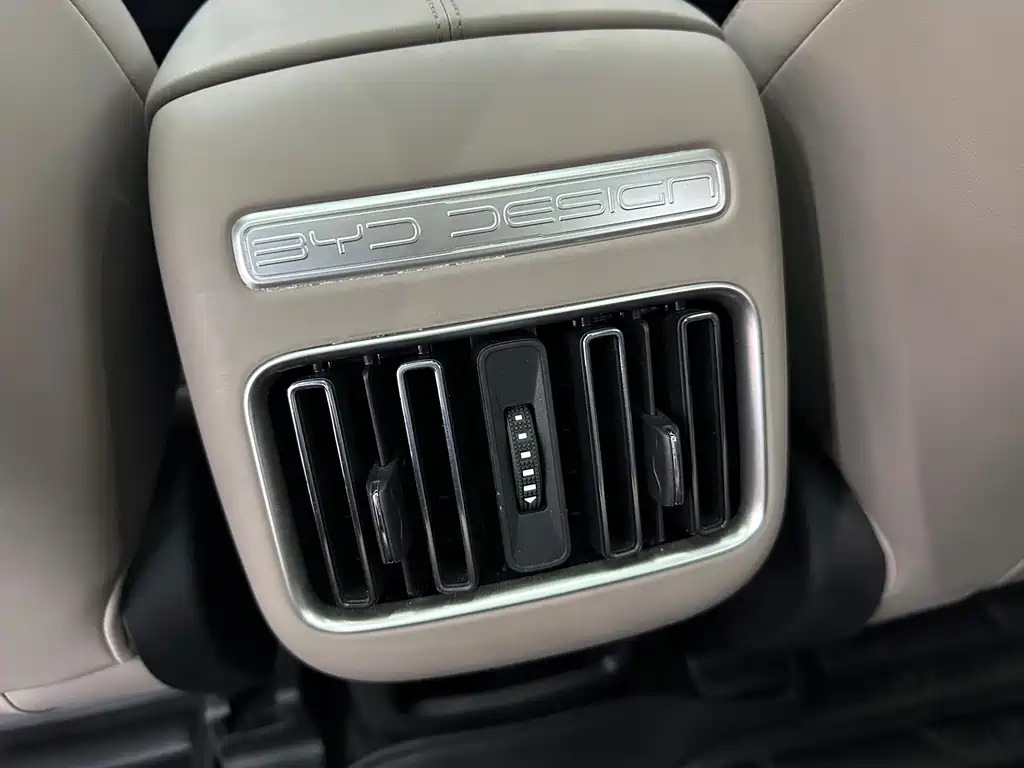 BYD Song Pro New Energy 2023 — фото 19