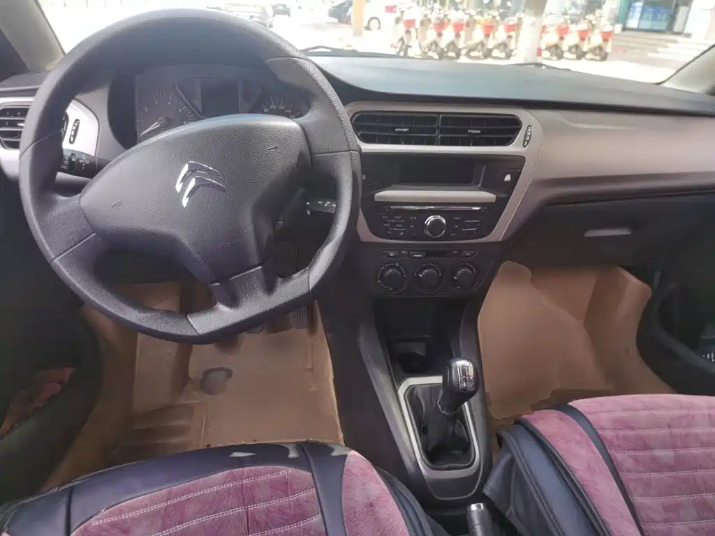 Citroen Elysee 2017