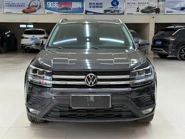 Volkswagen Tharu 2022