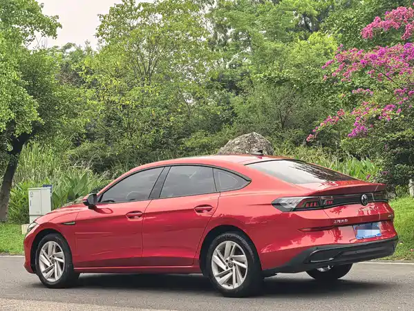 Volkswagen Lamando 2024