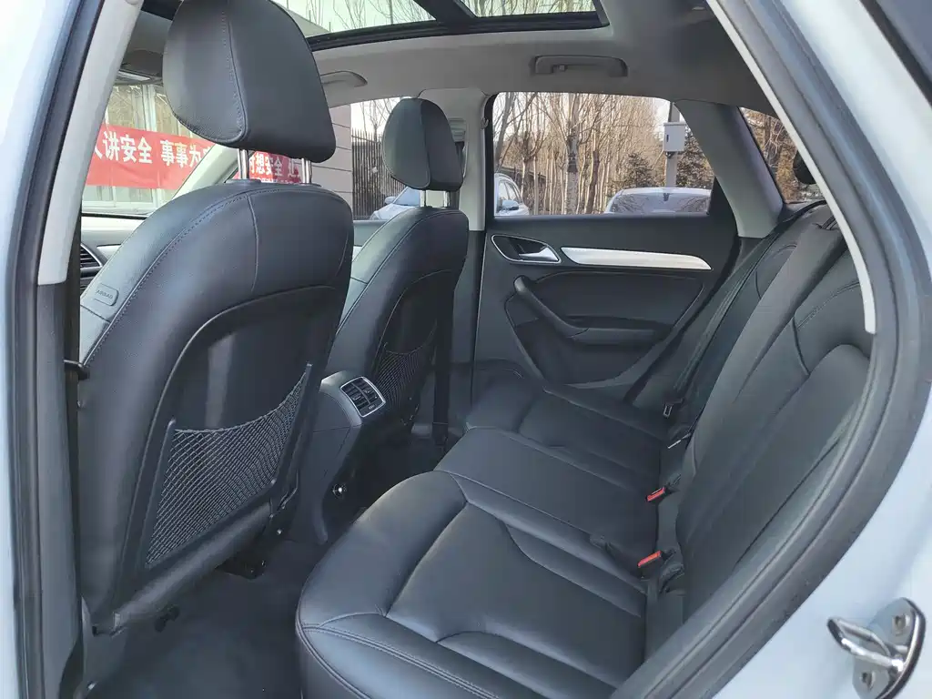 Audi Q3 2015