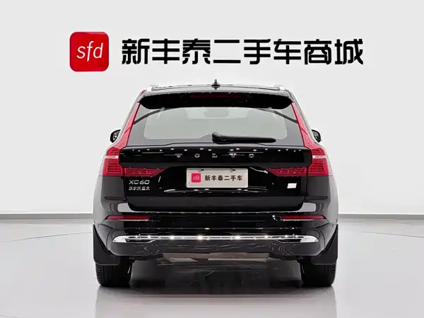 Volvo XC60 Plug-In Hybrid 2023