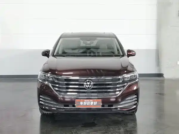 Volkswagen Viloran 2023