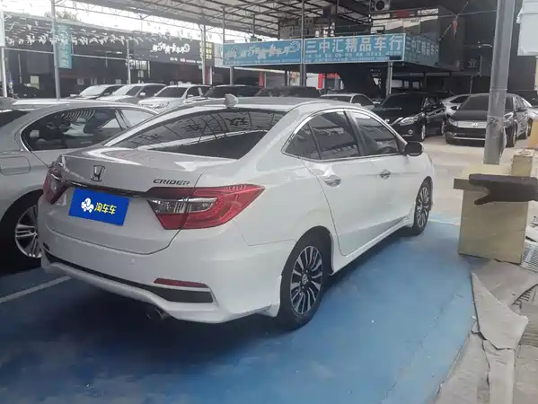 Honda Crider 2013