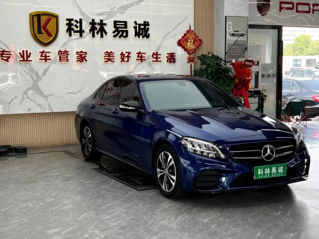 Mercedes-Benz C-Class 2019 — фото 3
