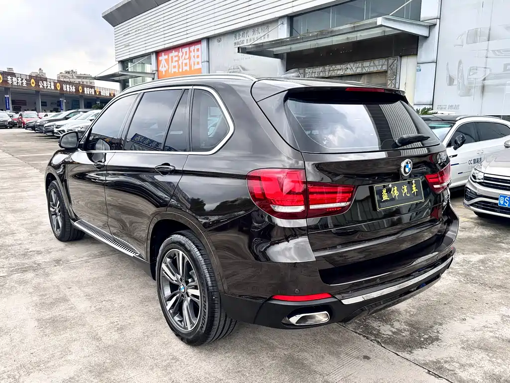 BMW X5 2018