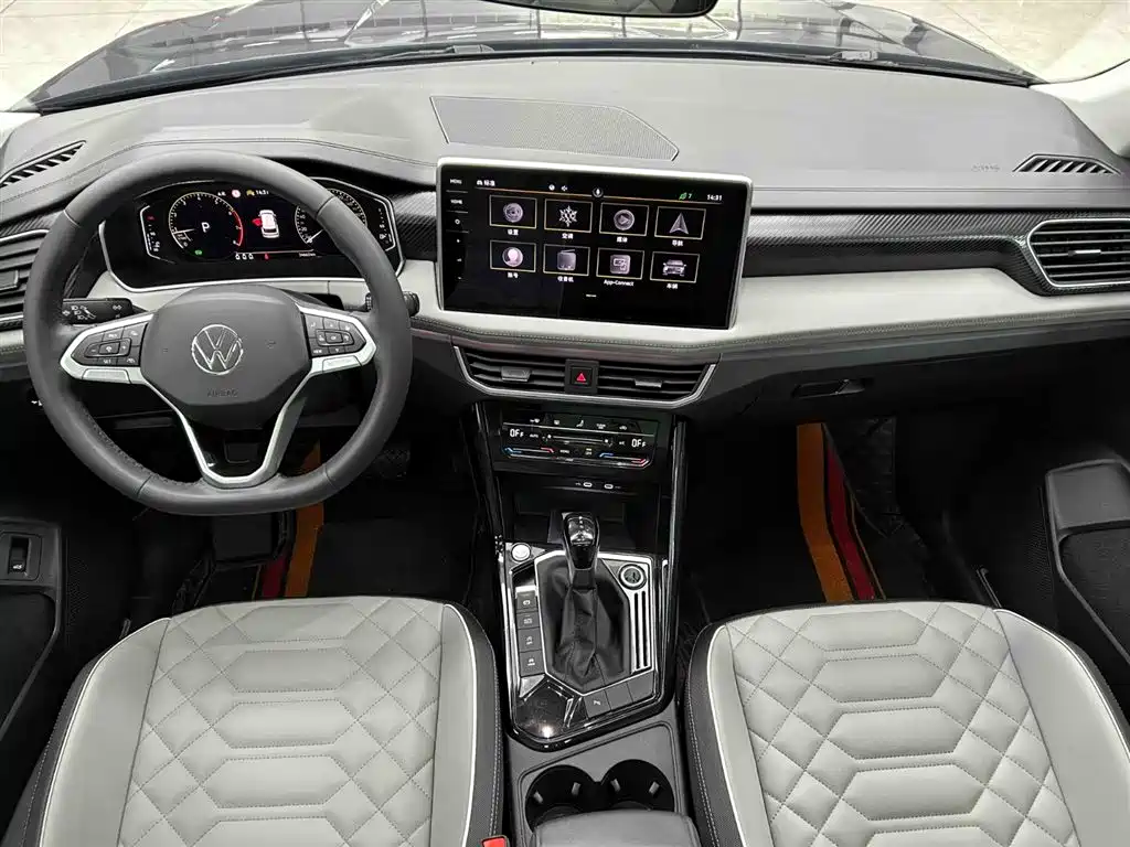 Volkswagen Tanyue 2023