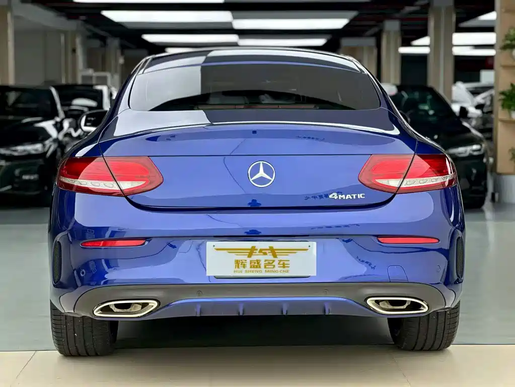 Mercedes-Benz C-Class 2017 — фото 8