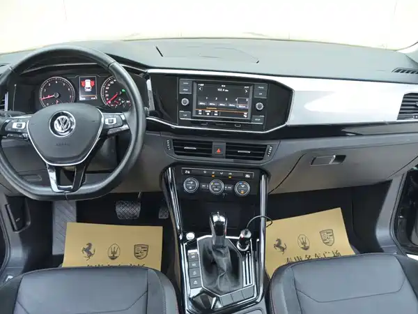 Volkswagen Tayron 2019