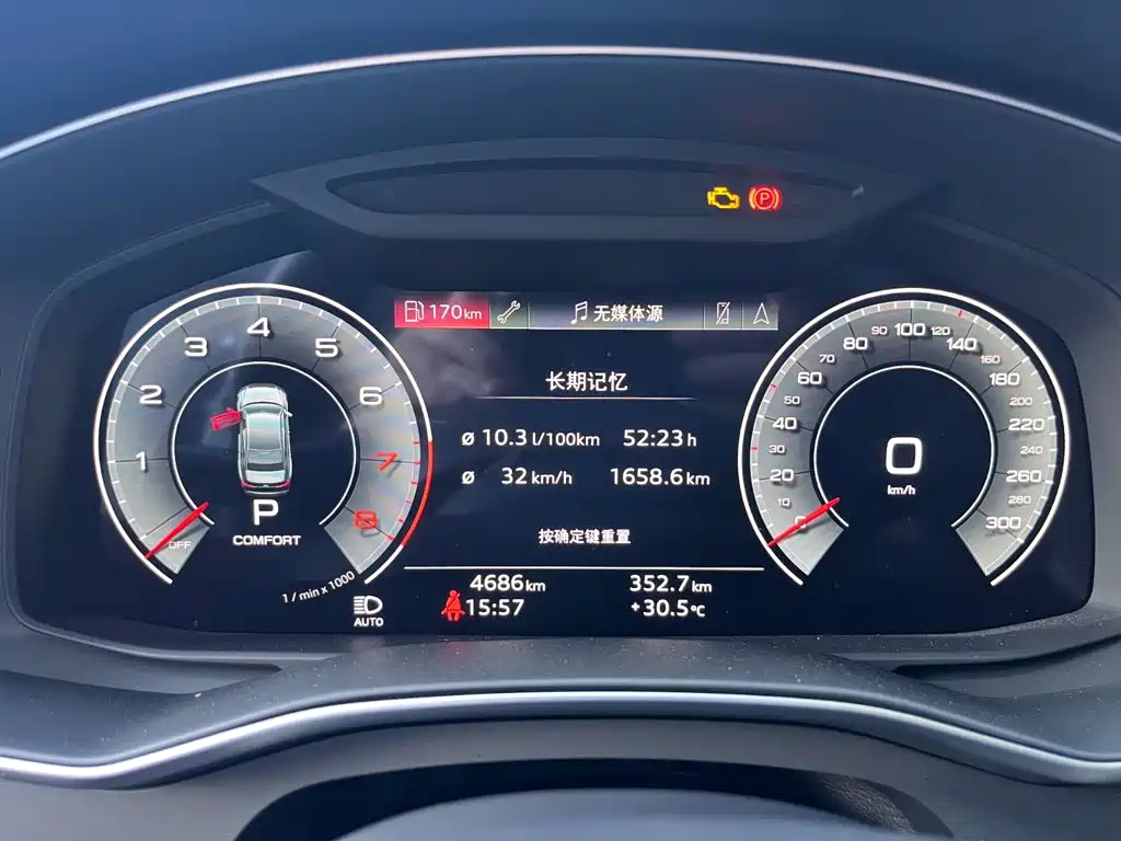 Audi A6L 2025 — фото 12