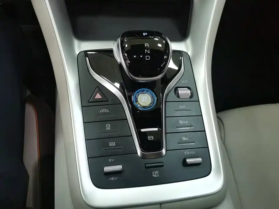 BYD Song Pro New Energy 2023 — фото 16