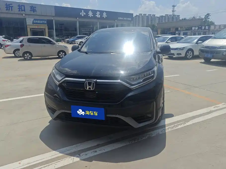 Honda CR-V 2020