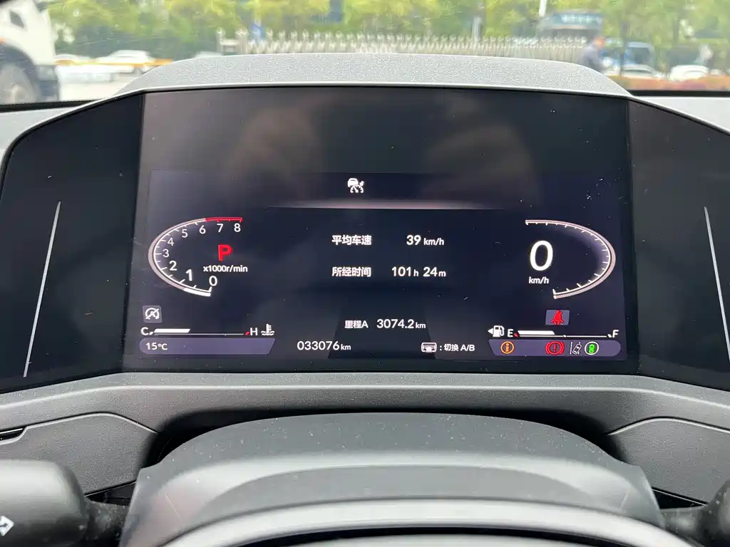 Honda Accord 2024 — фото 13
