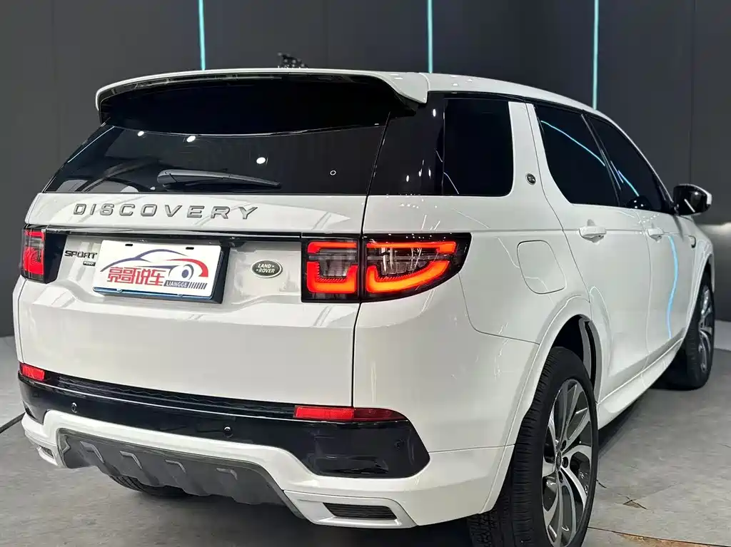 Land Rover Discovery Sport 2023