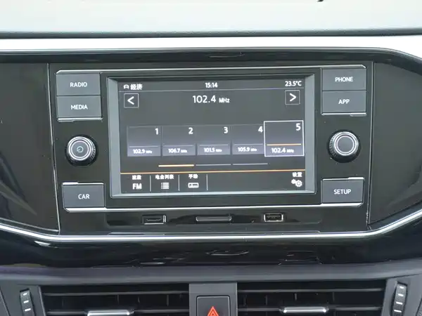 Volkswagen Tayron 2019