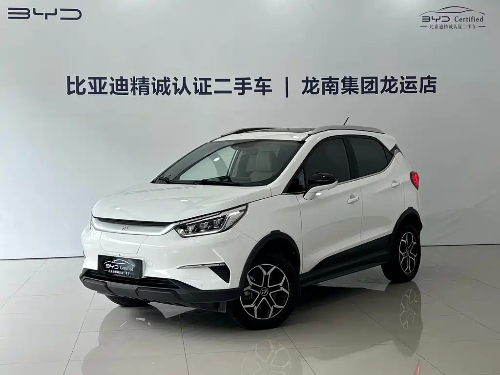 BYD Yuan Pro 2021