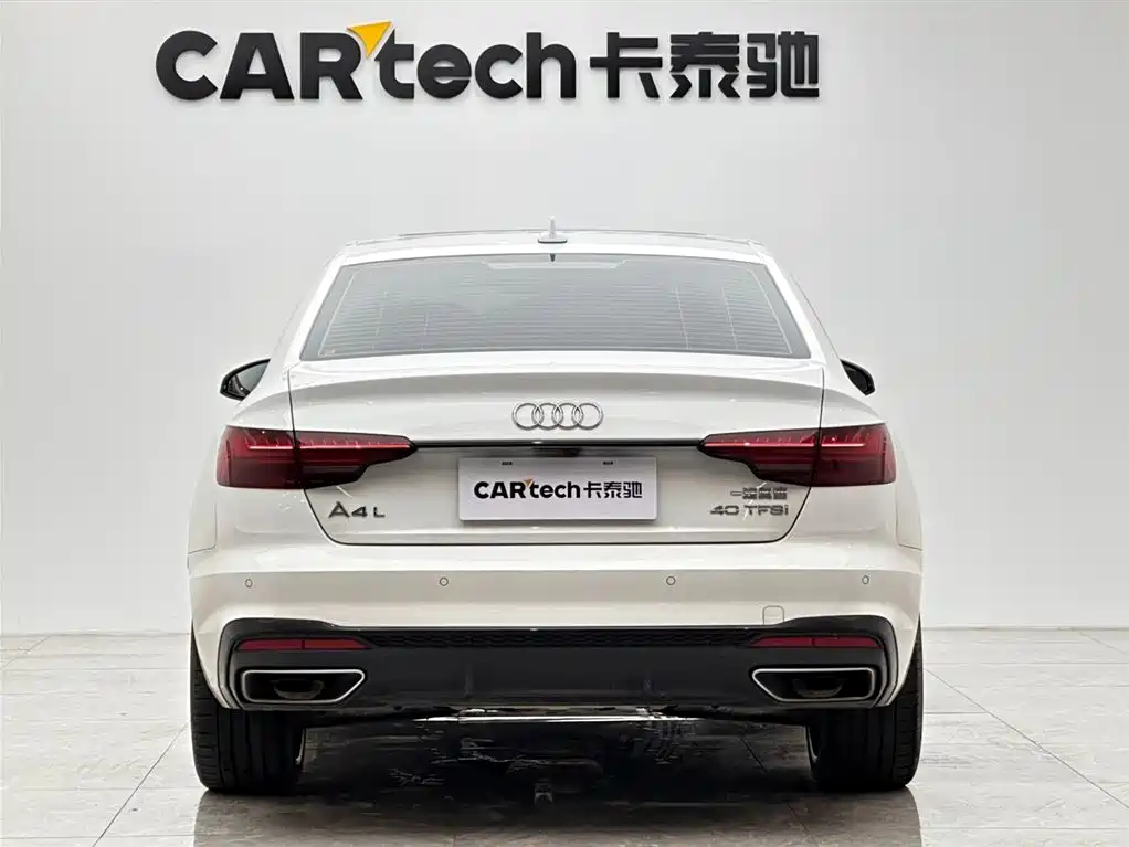 Audi A4L 2024