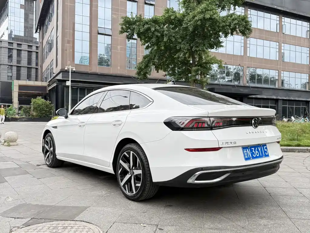 Volkswagen Lamando 2023