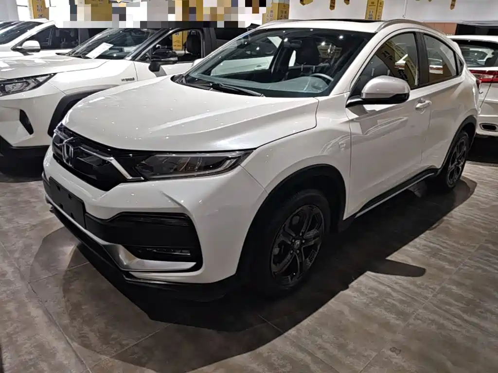 Honda XR-V 2020